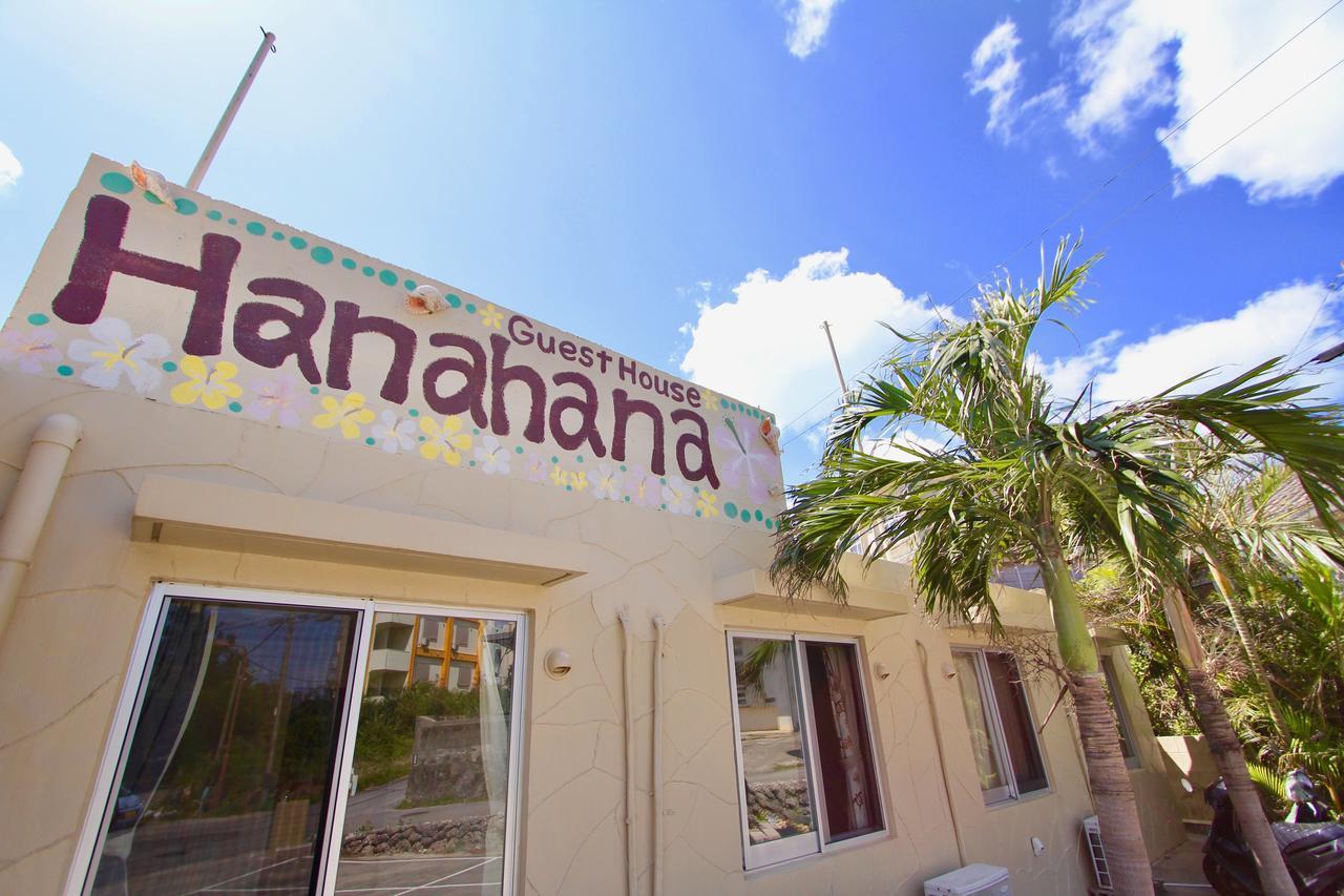 Miyakojima  Guesthouse Hanahana المظهر الخارجي الصورة